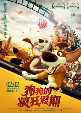 麻豆福利在线观看